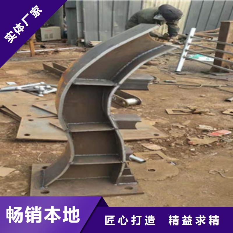 201不銹鋼碳素鋼復(fù)合管耐腐蝕免維護