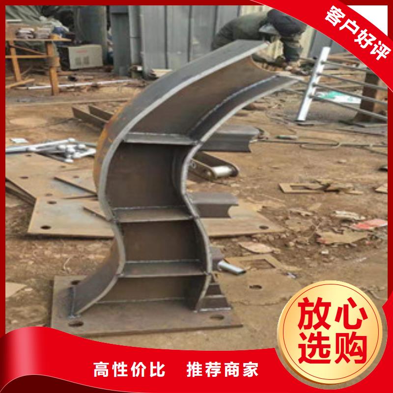 不銹鋼碳素復(fù)合管_科陽金屬制品有限公司當(dāng)?shù)胤?wù)商