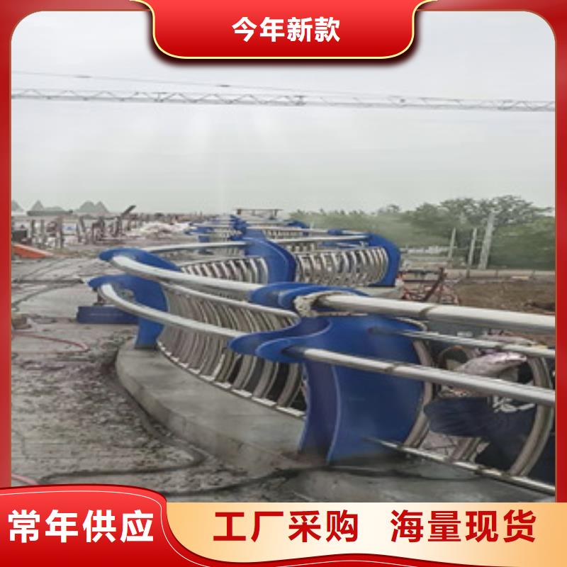 不銹鋼碳素復合管支持非標定制