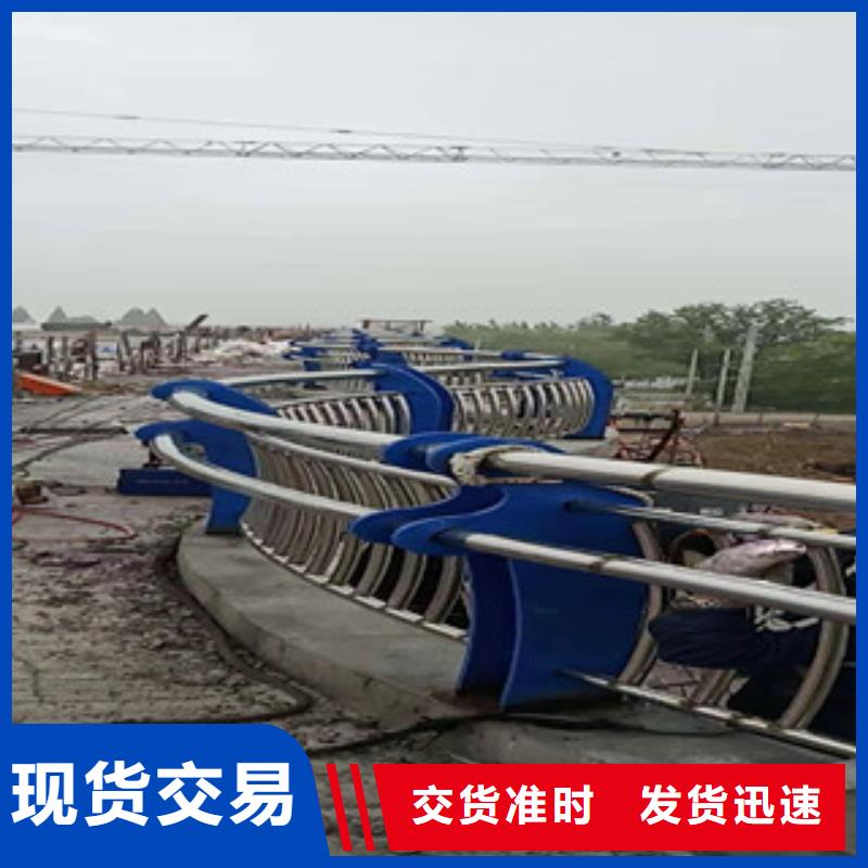 發(fā)貨及時(shí)的不銹鋼碳素復(fù)合管公司商家