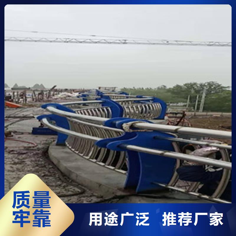 不銹鋼碳素復(fù)合管-不銹鋼碳素復(fù)合管品質(zhì)保證