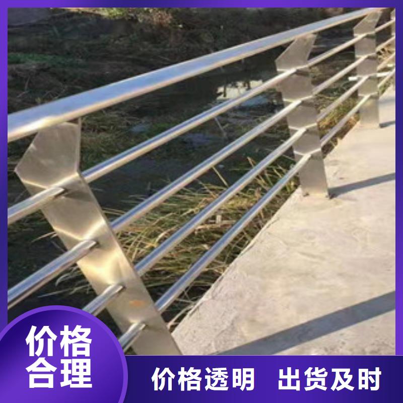 支持定制的不銹鋼碳素復(fù)合管銷售廠家實力工廠