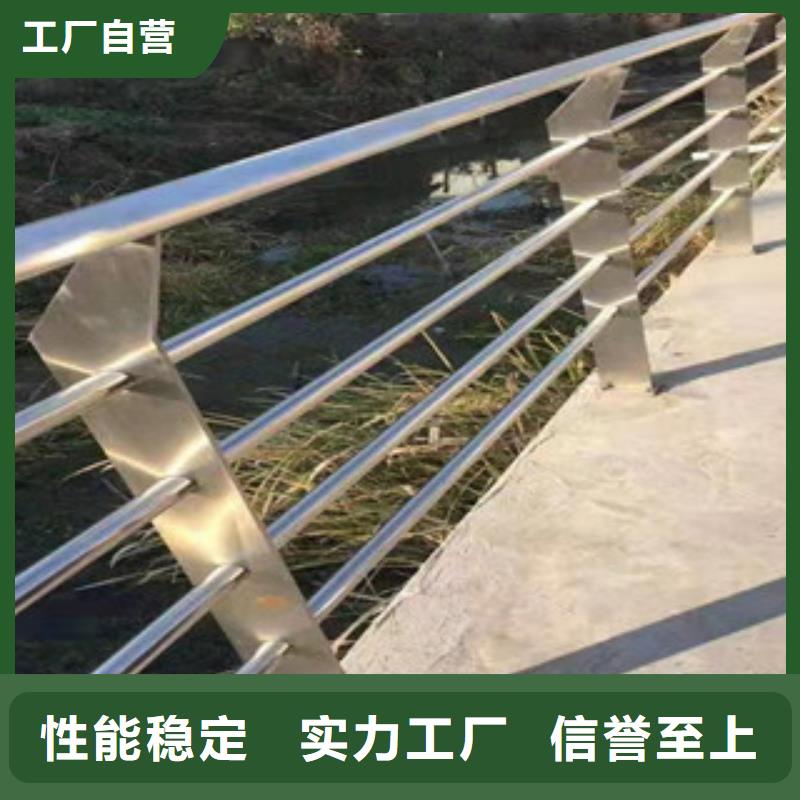 定制不銹鋼碳素復(fù)合管_廠家/供應(yīng)當(dāng)?shù)厣a(chǎn)商