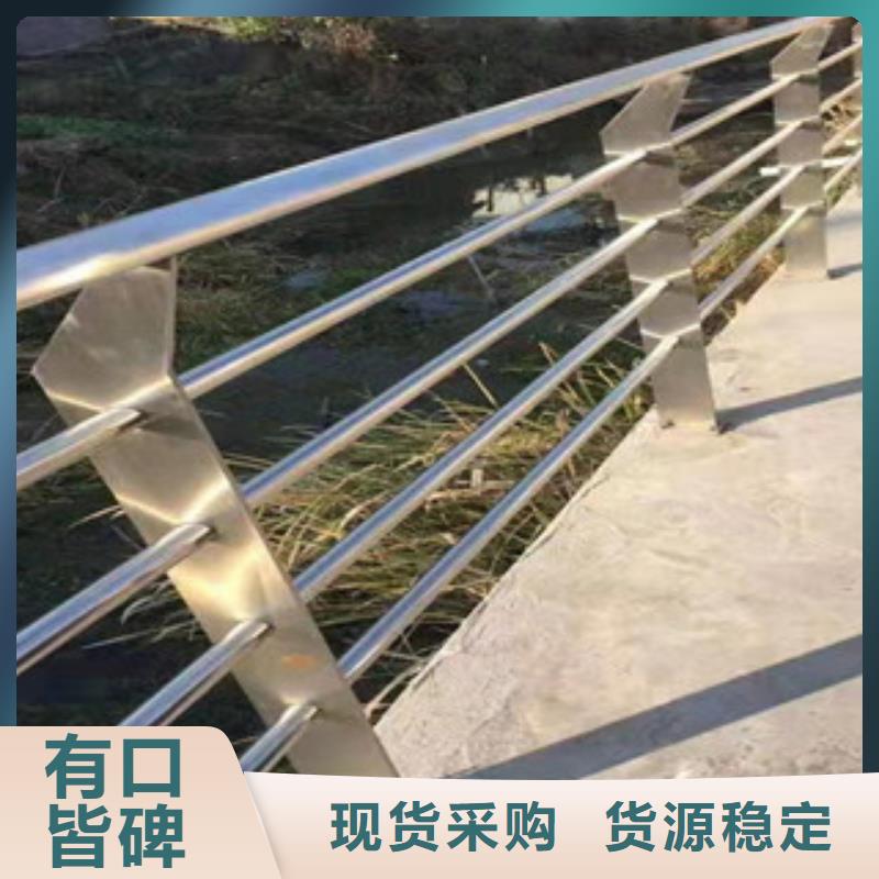 不銹鋼碳素復(fù)合管直供