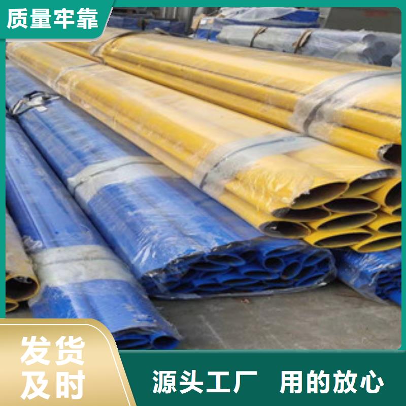 不銹鋼碳素復(fù)合管廠家發(fā)貨快