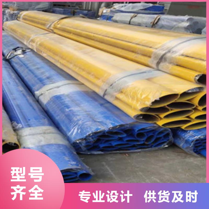 不銹鋼碳素復(fù)合管廠家，直銷