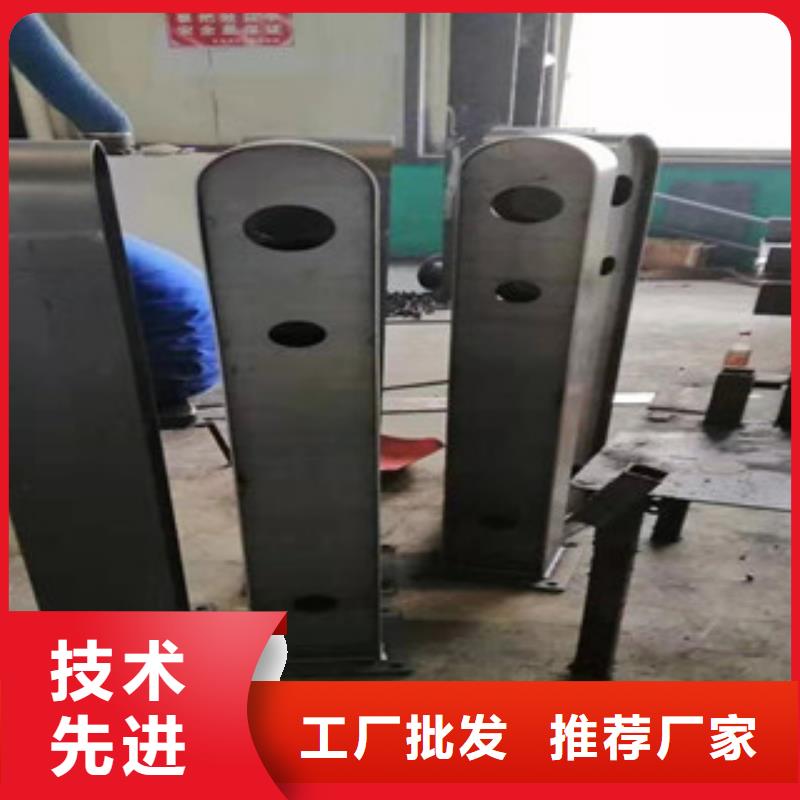 不銹鋼碳素復(fù)合管廠家-高品質(zhì)當(dāng)?shù)亟?jīng)銷商