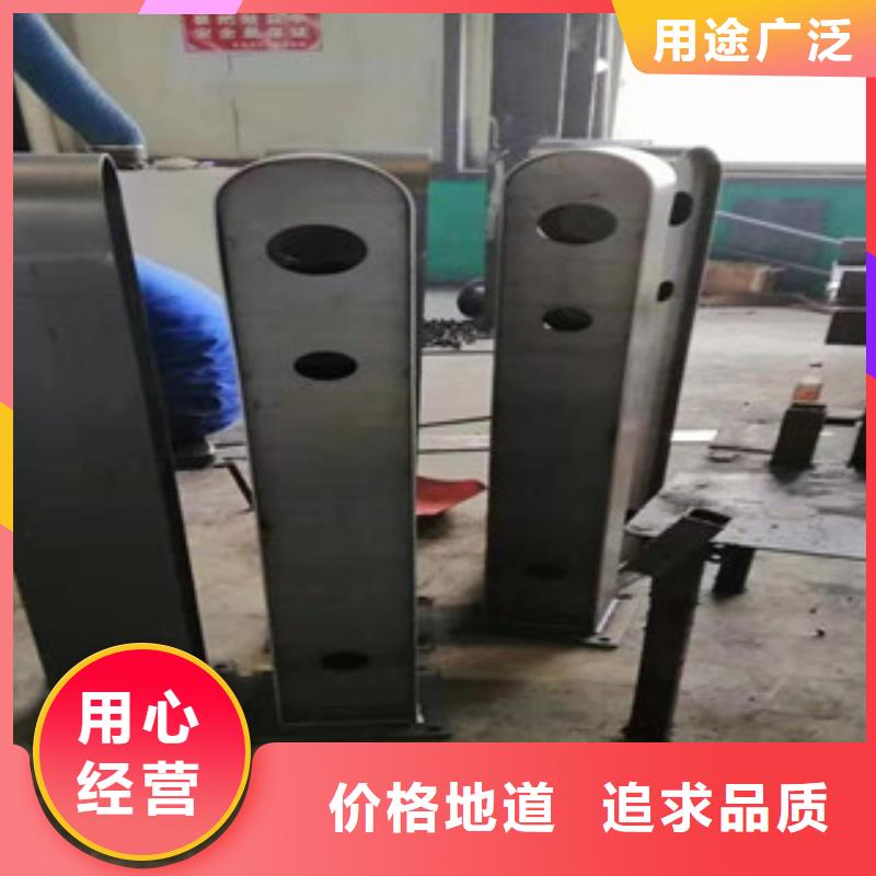 不銹鋼碳素復合管多年老廠