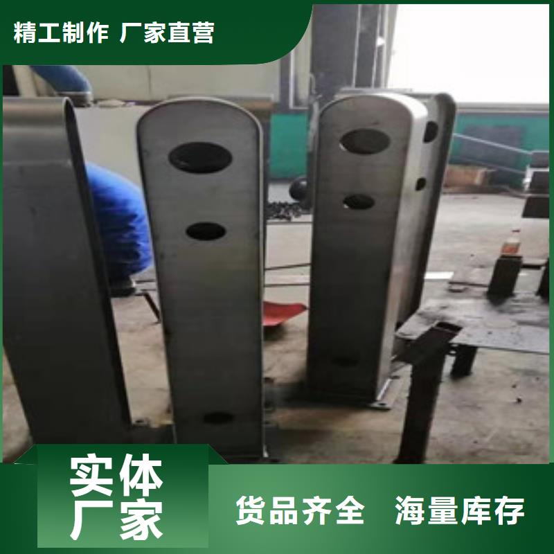 不銹鋼碳素復(fù)合管、不銹鋼碳素復(fù)合管廠家-認(rèn)準(zhǔn)科陽(yáng)金屬制品有限公司
