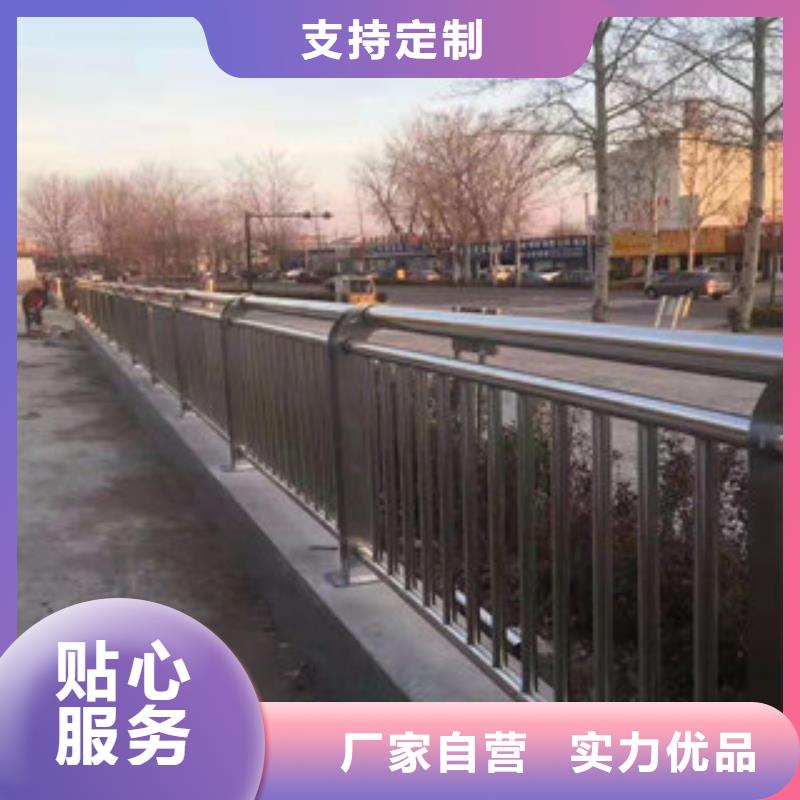 不銹鋼碳素復(fù)合管多年老廠
