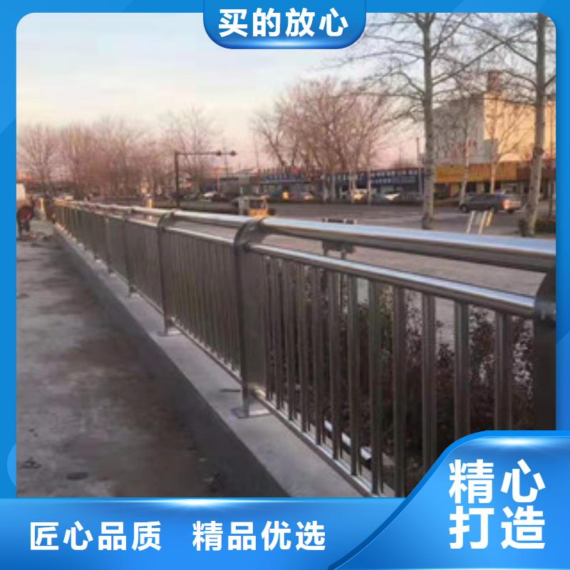 買不銹鋼碳素復(fù)合管注意事項(xiàng)