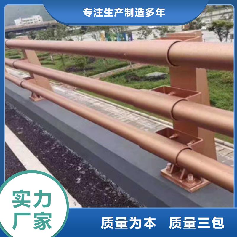 注重不銹鋼碳素復合管質量的生產廠家本地經銷商
