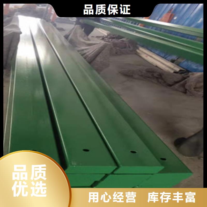 #不銹鋼碳素復(fù)合管#-廠家直銷當(dāng)?shù)胤?wù)商