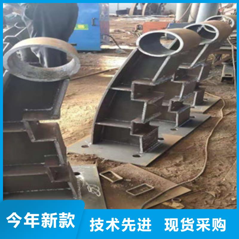 品牌的不銹鋼碳素復(fù)合管公司用心做產(chǎn)品