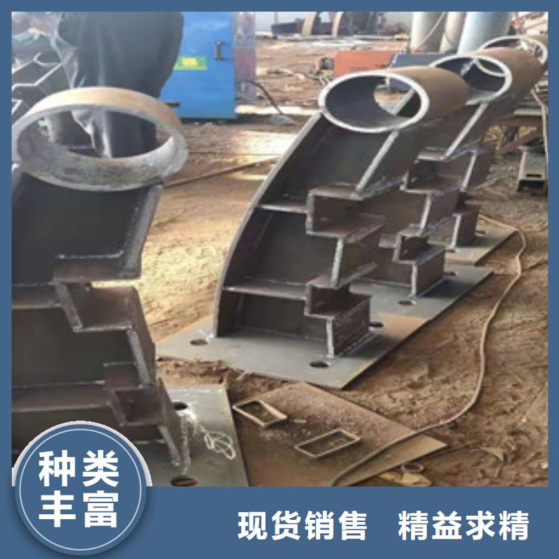 不銹鋼碳素復(fù)合管廠家發(fā)貨迅速本地品牌