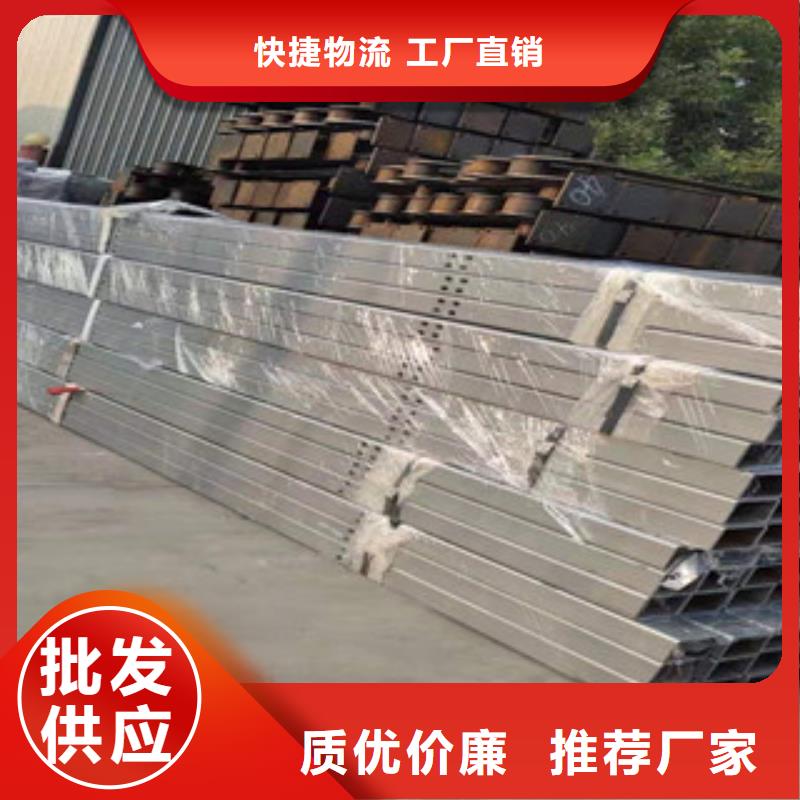 不銹鋼碳素復(fù)合管供貨商