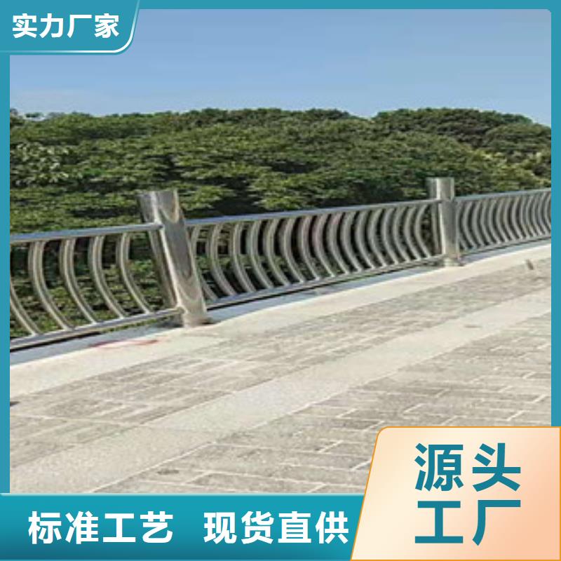 不銹鋼碳素復(fù)合管-來電訂購