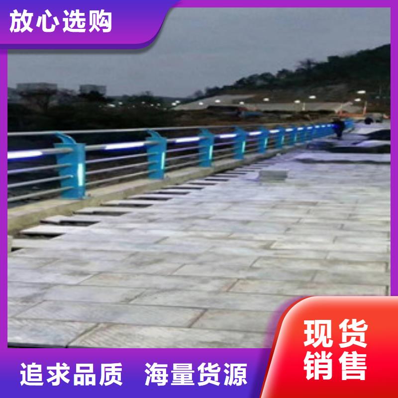 優(yōu)質(zhì)不銹鋼碳素復(fù)合管庫存充足當?shù)厣a(chǎn)廠家