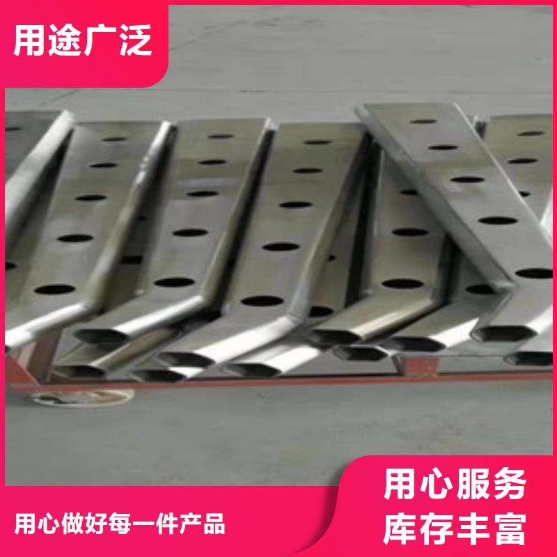 不銹鋼碳素復(fù)合管用途廣