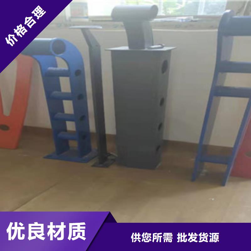 不銹鋼碳素復(fù)合管好貨促銷本地廠家