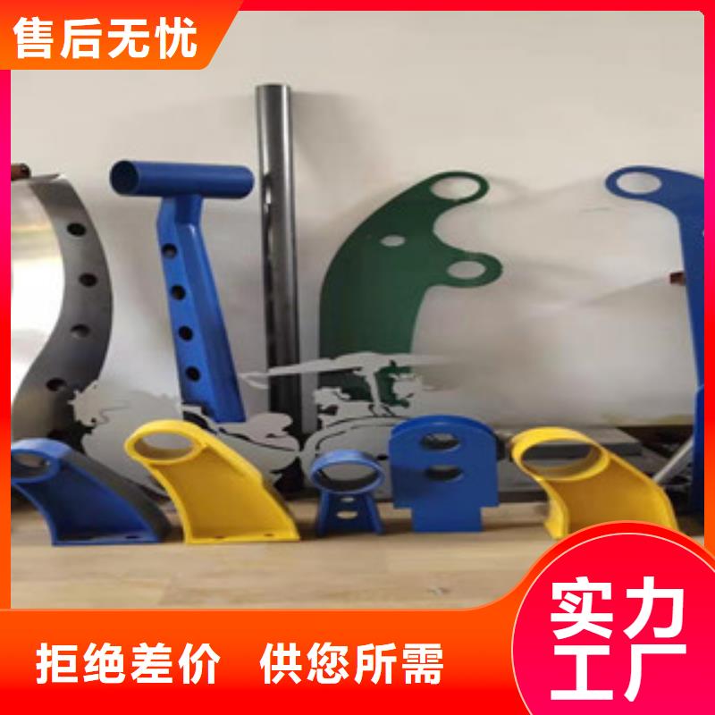 生產(chǎn)不銹鋼碳素復(fù)合管的公司