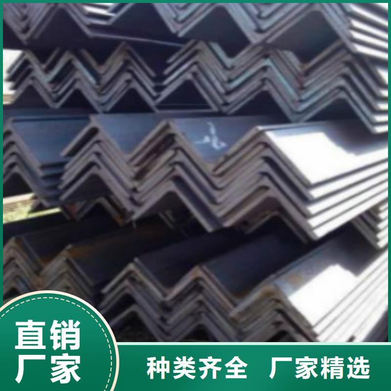 Q355B角鋼用途廣符合行業(yè)標(biāo)準(zhǔn)