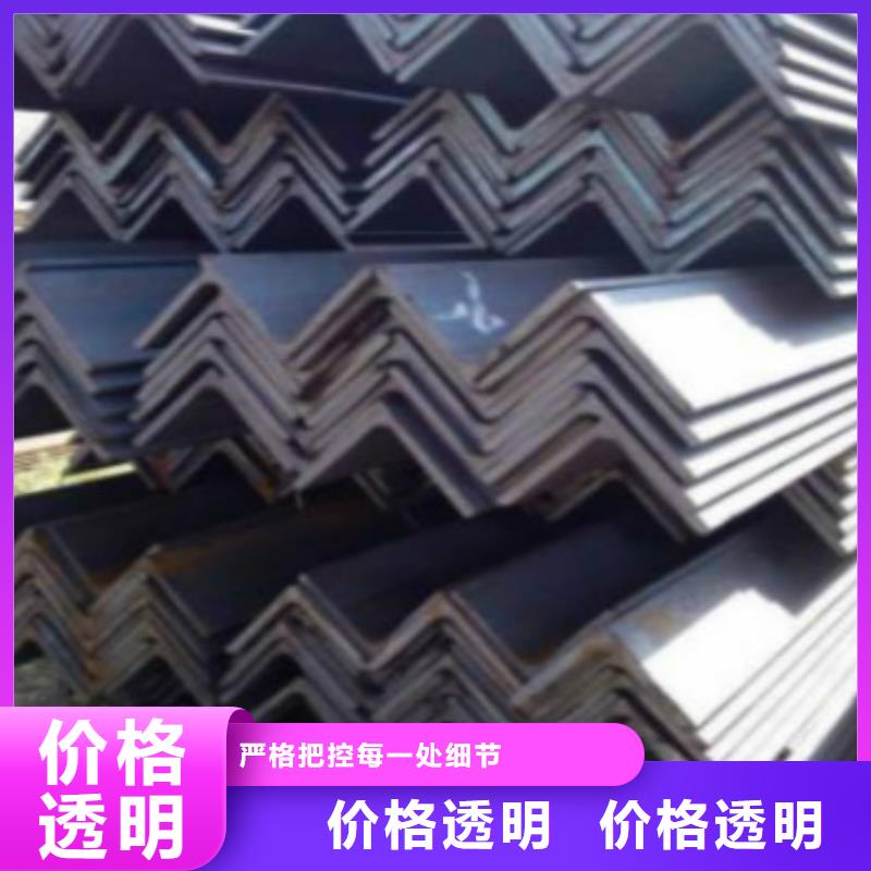 Q355B角鋼定制-Q355B角鋼廠家