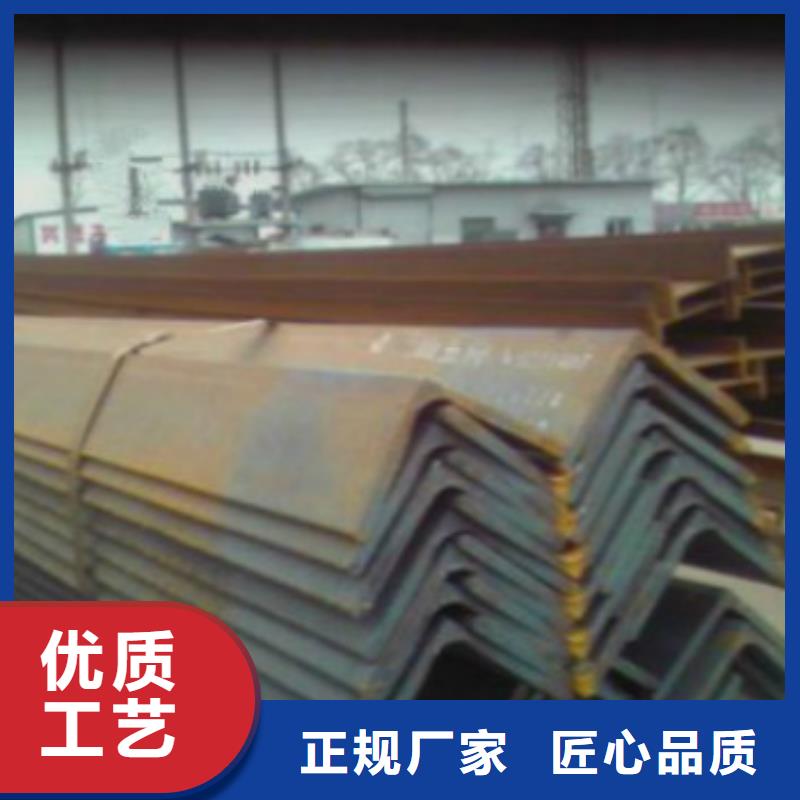 Q355B角鋼-看百家不如一問