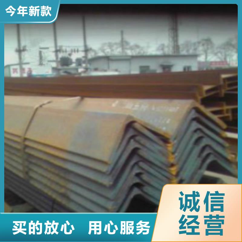?質(zhì)量好的Q355B角鋼廠家批發(fā)實(shí)力雄厚品質(zhì)保障