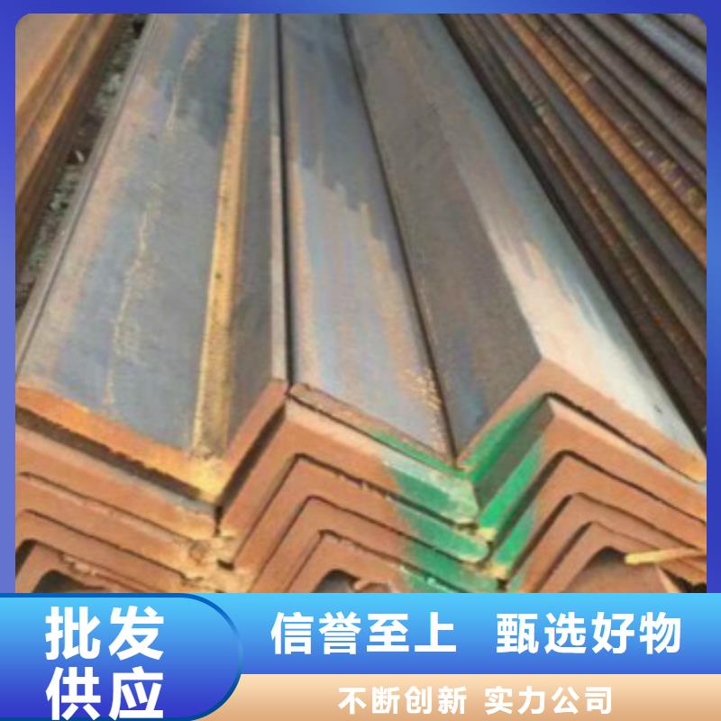 Q355B角鋼-接受定制
