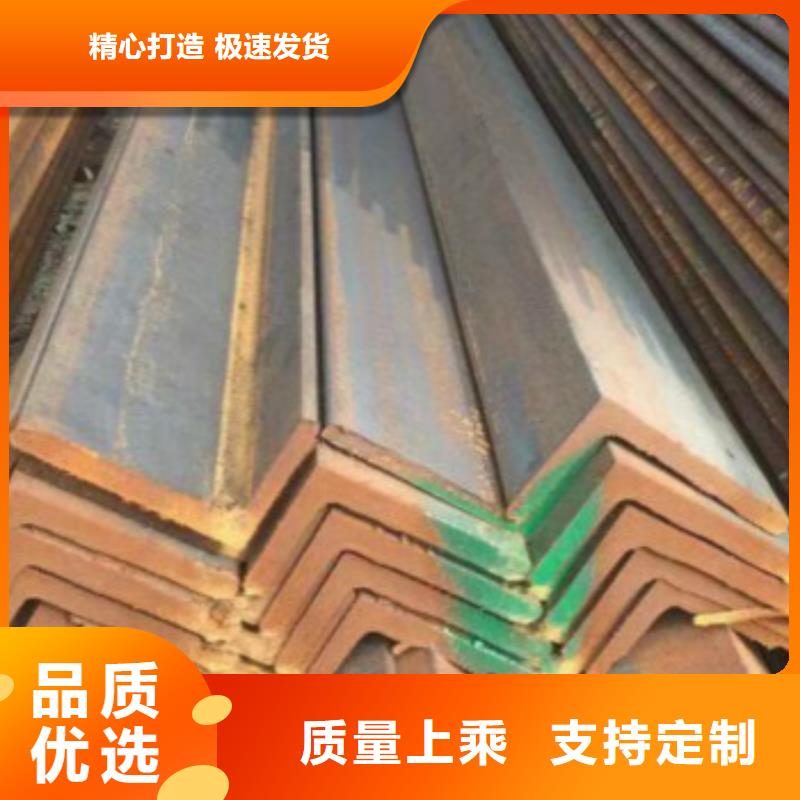 Q355B角鋼供貨穩(wěn)定