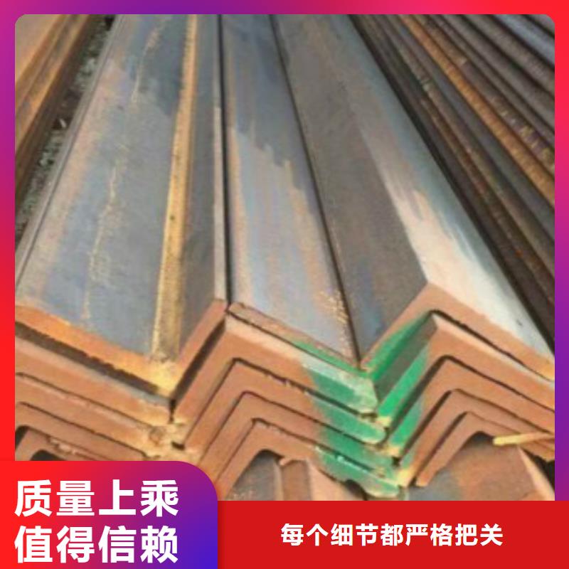 供應批發(fā)Q355B角鋼-放心