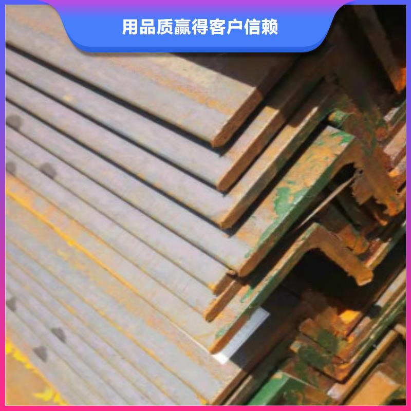 生產(chǎn)Q355B角鋼的基地