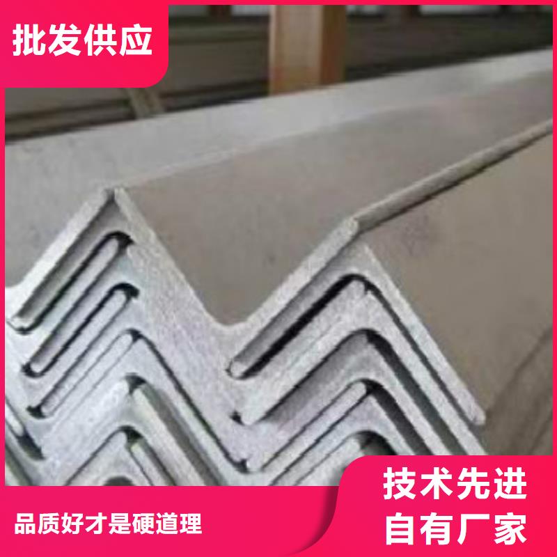 Q355B角鋼量大優(yōu)惠_現(xiàn)貨供應(yīng)