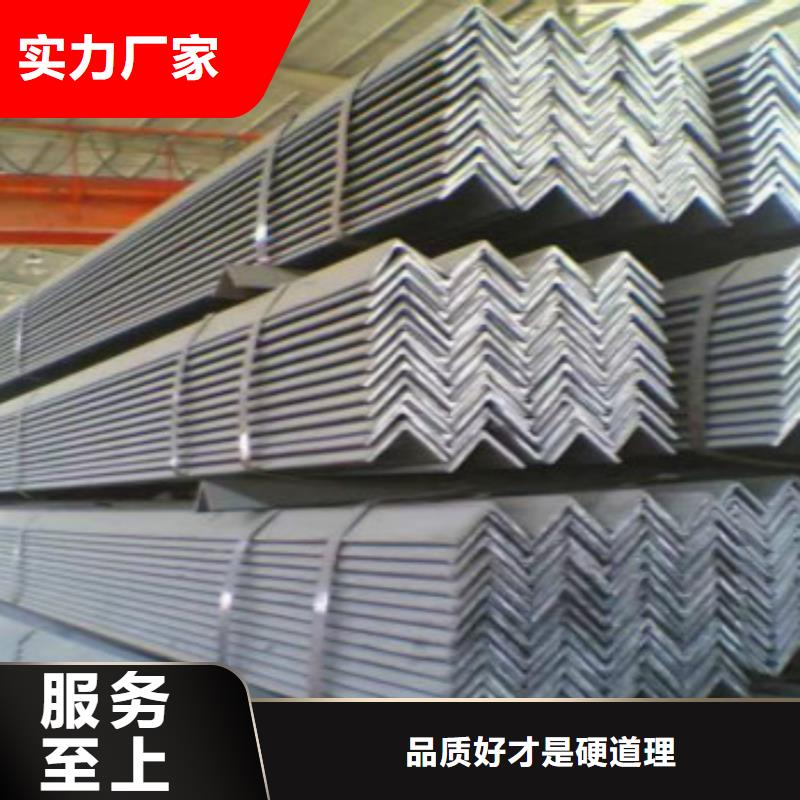 優(yōu)質Q355B角鋼廠家