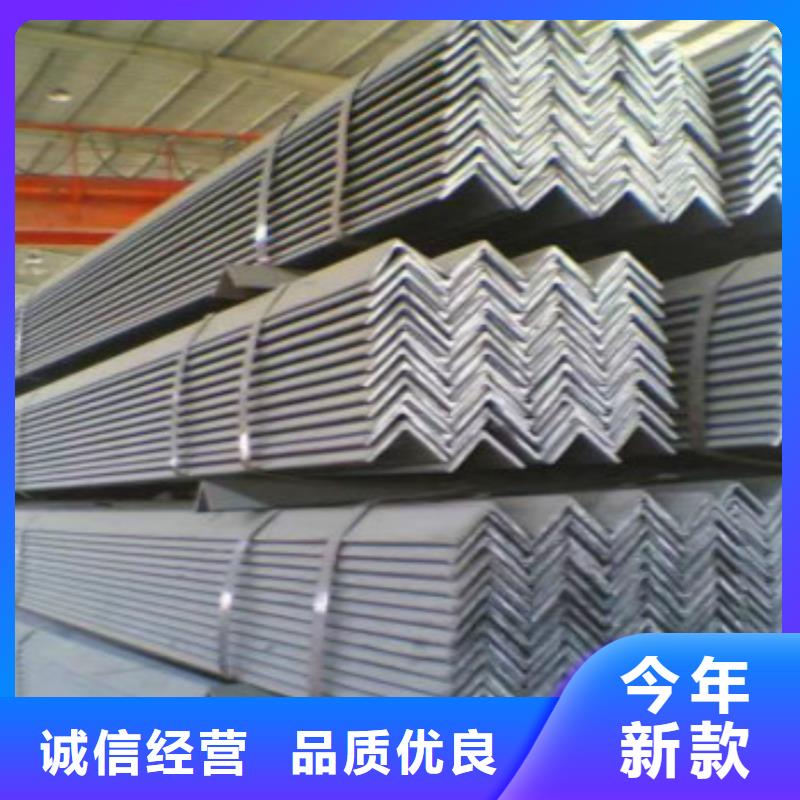 Q355B角鋼促銷等你來