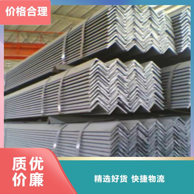 優(yōu)質(zhì)Q355B角鋼的當(dāng)?shù)貜S(chǎng)家