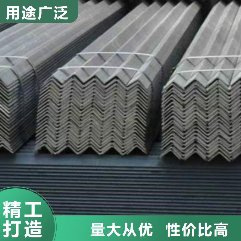 誠信供應(yīng)Q355B角鋼的廠家