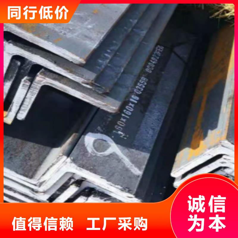 如何選擇Q355B角鋼本地廠家