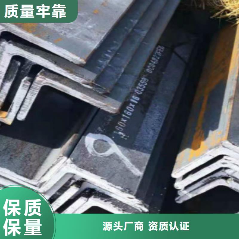 專業(yè)生產(chǎn)制造Q355B角鋼供應(yīng)商多種規(guī)格供您選擇