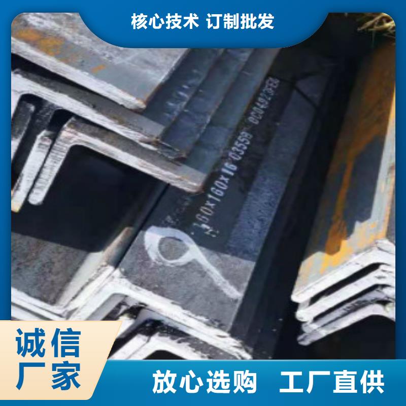 ?Q355B角鋼大型生產(chǎn)廠家支持定制加工