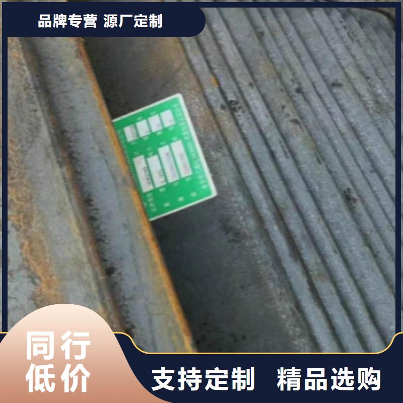 歡迎訪問##Q355B角鋼##廠家