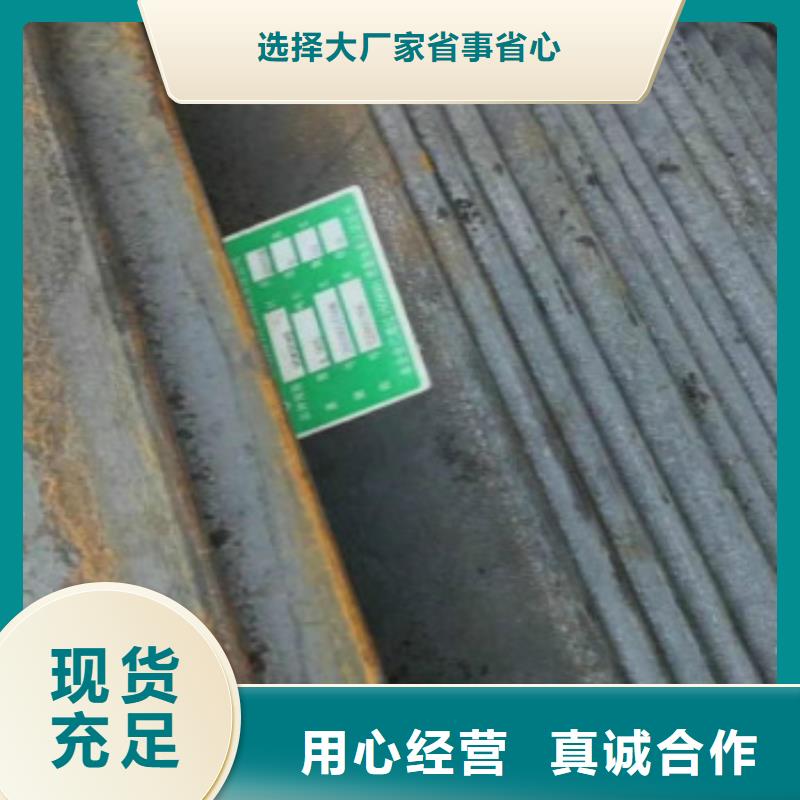 2025##Q355B角鋼廠家##有限公司精工細(xì)致打造