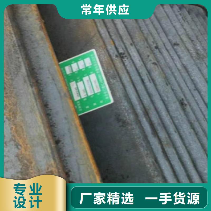 Q355B角鋼-接受定制