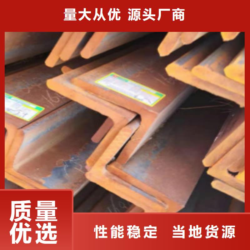 專業(yè)銷售Q355B角鋼-熱銷