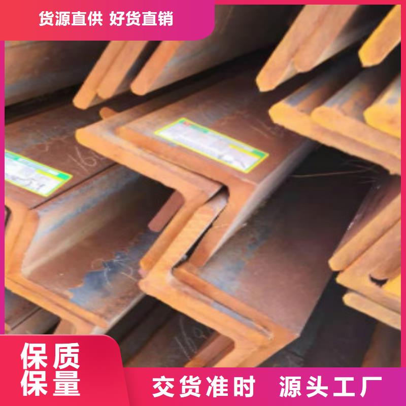 買Q355B角鋼必看-價(jià)格低