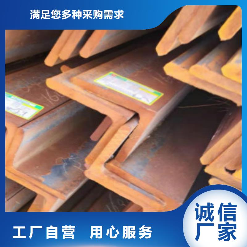 可定制的Q355B角鋼供貨商本地公司
