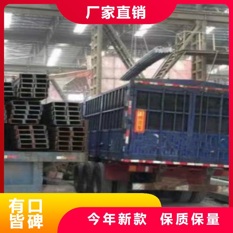 Q355B角鋼-高標(biāo)準(zhǔn)高質(zhì)量