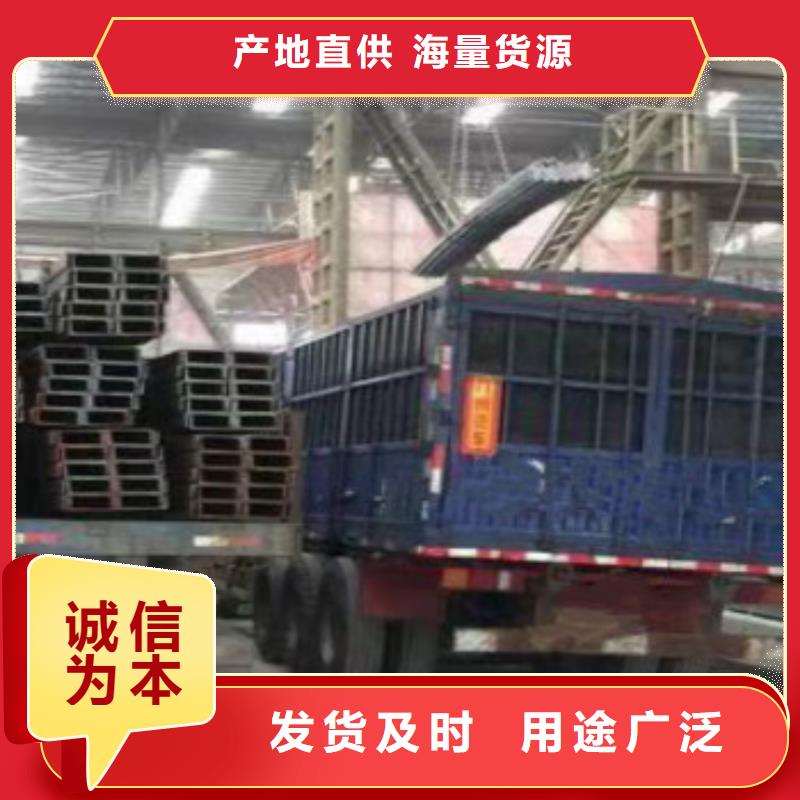 精選Q355B角鋼廠家有實(shí)力有經(jīng)驗(yàn)