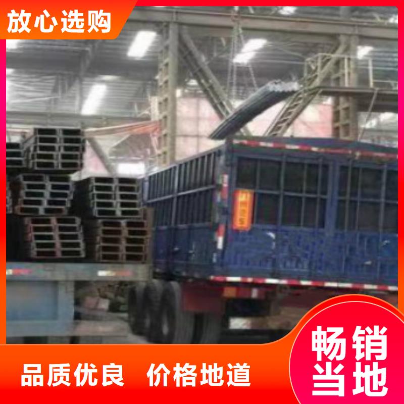 Q355B角鋼服務(wù)至上